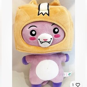 Whimsical Purple and Tan Stuffed Animal Toy